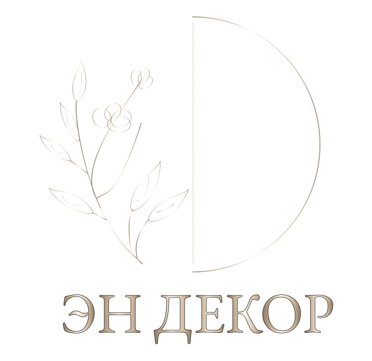en-decor